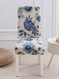 (1pc/4pcs/6pcs) Stretch Milk Silk Printed Chair Cover, Floral Design, Suitable For Living Room, Dining Room, Study, All Seasons